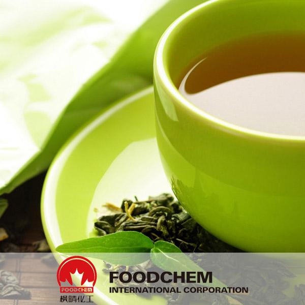 Green Tea Extract (309) SUPPLIERS